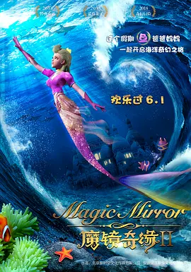 宝贝～把内裤和胸罩脱了