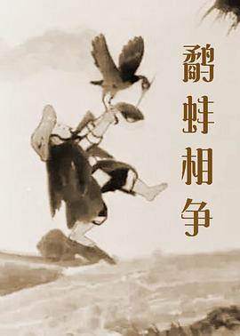 怡红院成人永久免费看